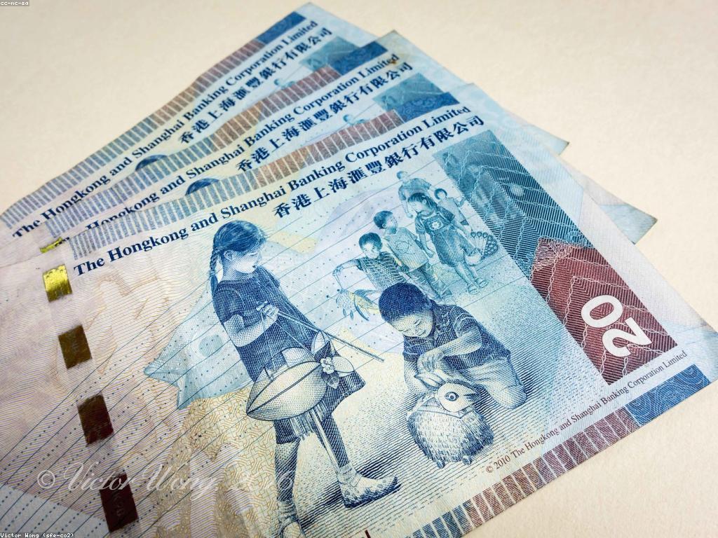 យុទ្ធសាស្ត្រដើម្បីទាញយកប្រាក់ផ្នែកហិរញ្ញវត្ថុ